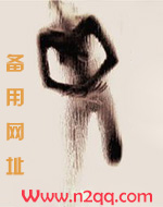 【快穿】姝色诱人_御宅屋